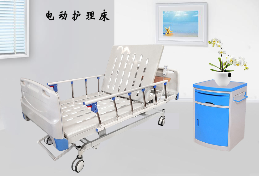 病床生產(chǎn)廠家需要哪些資質(zhì)？